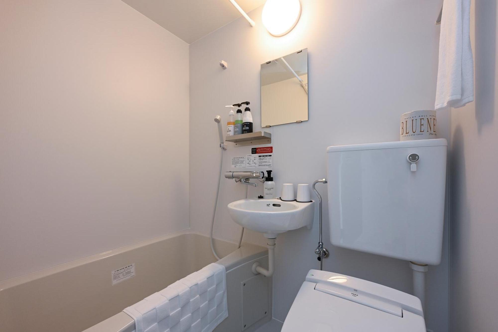 Hotel R9 The Yard Ota المظهر الخارجي الصورة